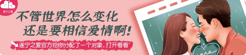 遂宁河东菜市场,遂宁市内所有菜市场