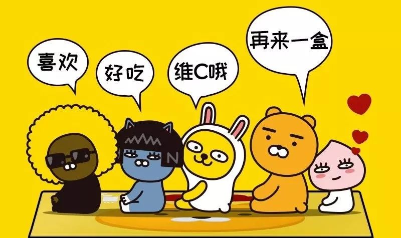 抢到断货的VC！一片=1.5个橙子，大人孩子都爱吃