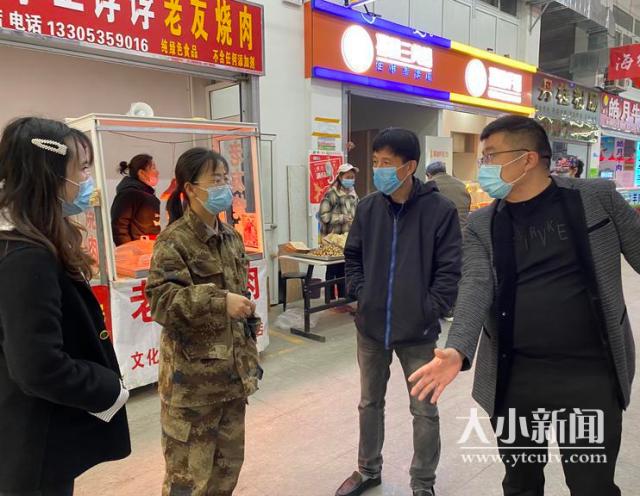 潮水出口级苹果周末落地新红利市场!“同心战疫爱助果农”活动半月累积卖出3300多吨苹果