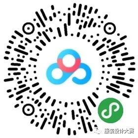 威海大天鹅文创产品设计大奖赛,威海城市文创产品设计