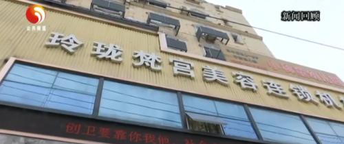 琼海玲珑梵宫毁容事件频出,玲珑梵宫怎样维权退款