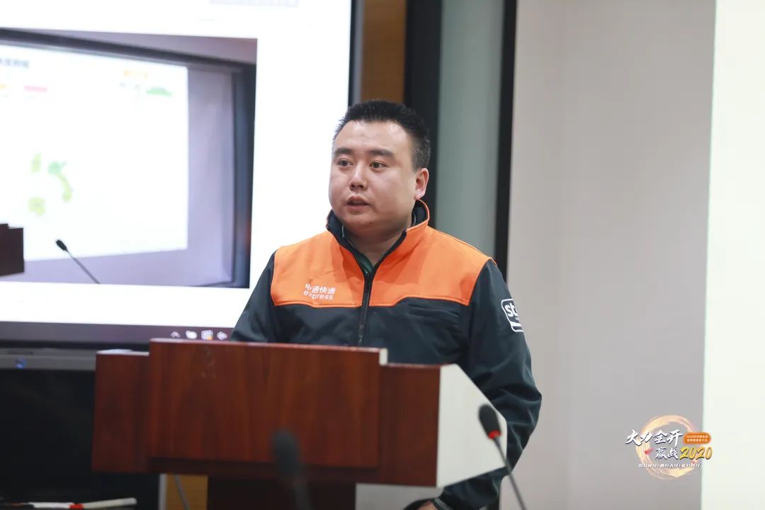 申通“复兴”5板斧，原德邦董事轮值CEO韩永彦上任副总裁