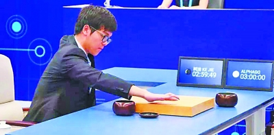 围棋中的哲学思维,围棋宇宙流布局
