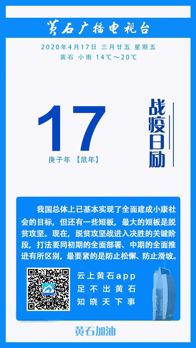 遇见爱创作原声,遇见爱翻唱