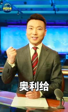 鍦熷懗缃戠孩瀹′笐鏂囧寲,涔℃潙瀹′笐鎼炵瑧鍦熷懗瑙嗛