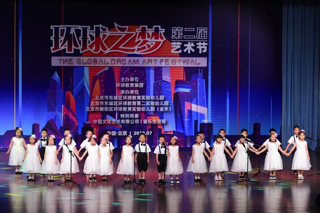 新堤实验幼儿园招生简章,世纪路幼儿园招生简章