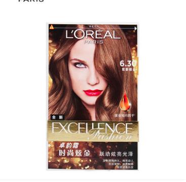 在家染发推荐产品,在家染发剂黑紫色推荐不伤发