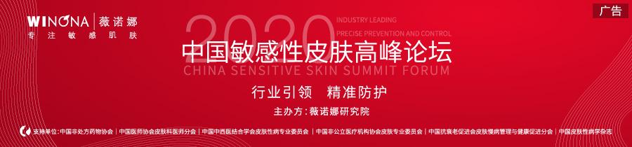 小棕瓶king,小棕瓶最畅销