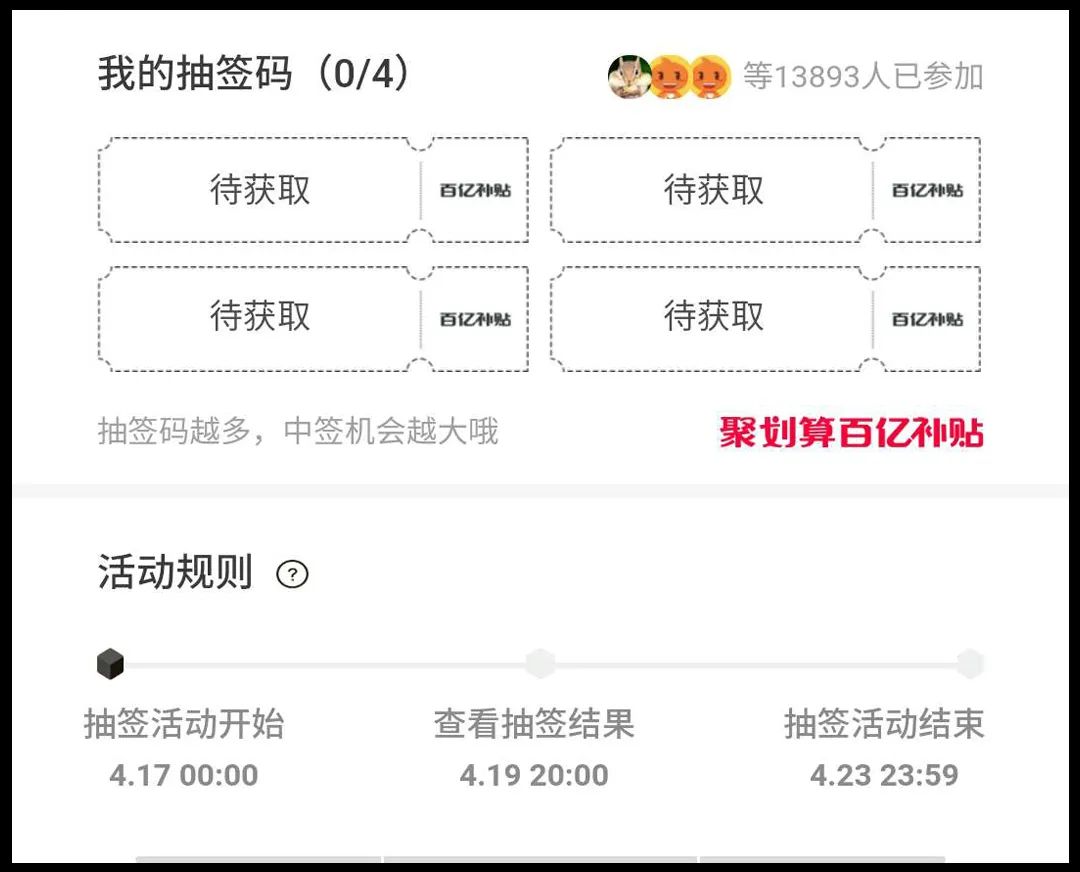 感谢马云爸爸！反勾AJ1、粉丝绸AF1今天竟能原价买！福利鞋款多达几十双