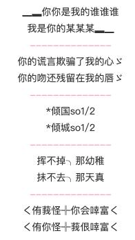 qq秀非主流什么年代,今年流行qq秀