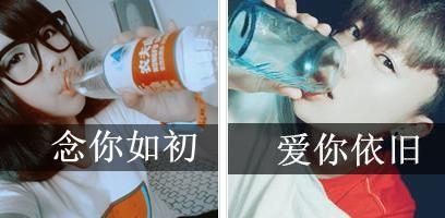 qq秀非主流什么年代,今年流行qq秀