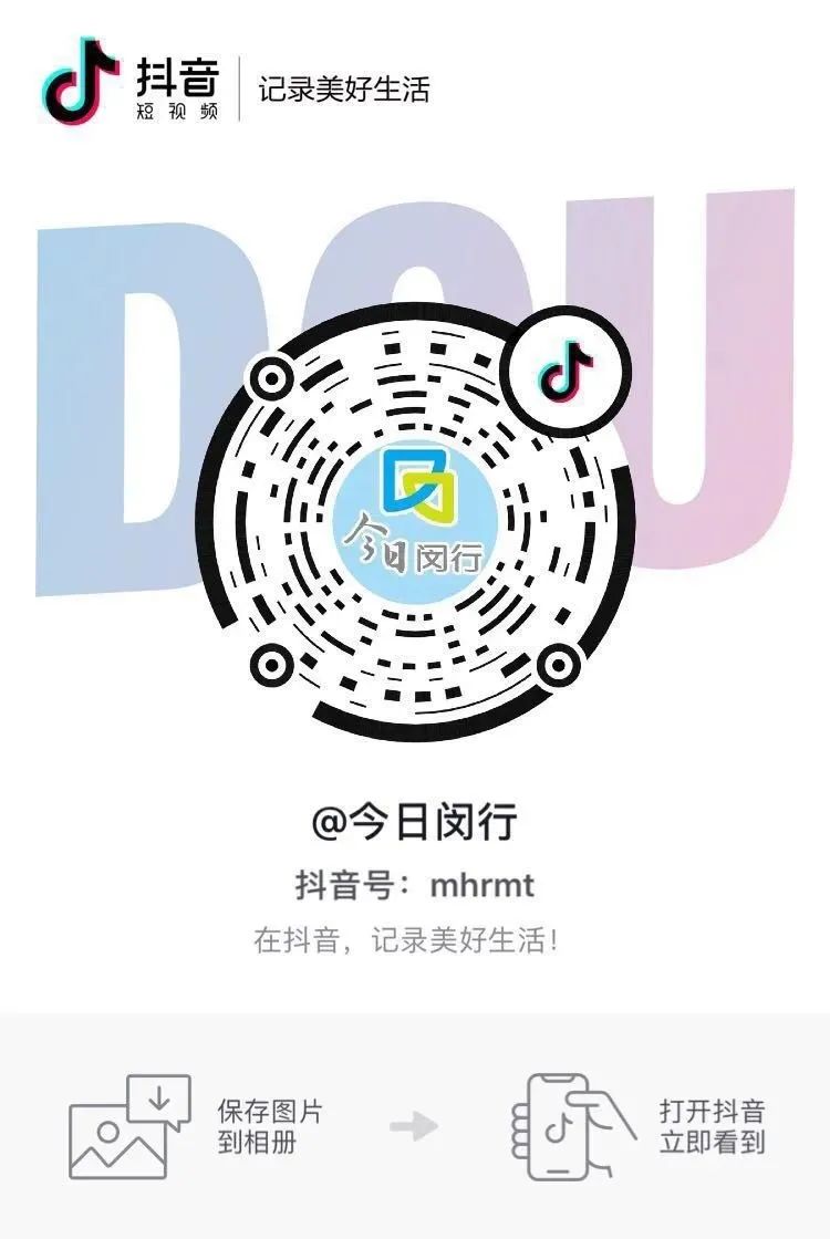 八一建军节知识竞赛,八一特辑与您分享