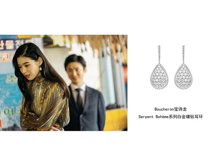 壹周潮话题|木村夫妇结婚20年首秀恩爱,海狸Kaia居家没忘秀身材