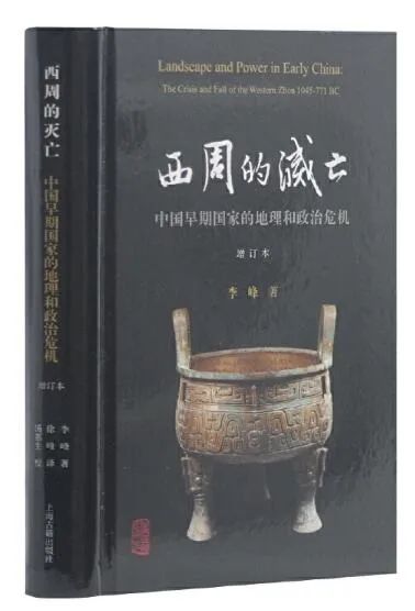 4.23半价,买它!︱上海古籍文博编辑室“20大常销书”