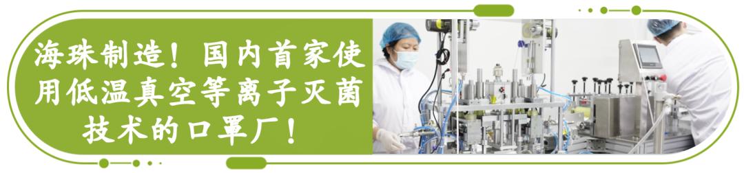 为家人的身体健康而努力,为自己和家人的身体健康负责到底