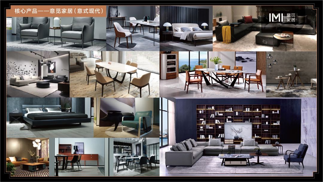 jajahome怎么样,jajahome展厅