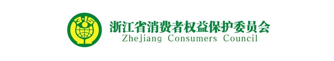 鉴别化妆品的真假看条形码有用吗,消费知识是什么