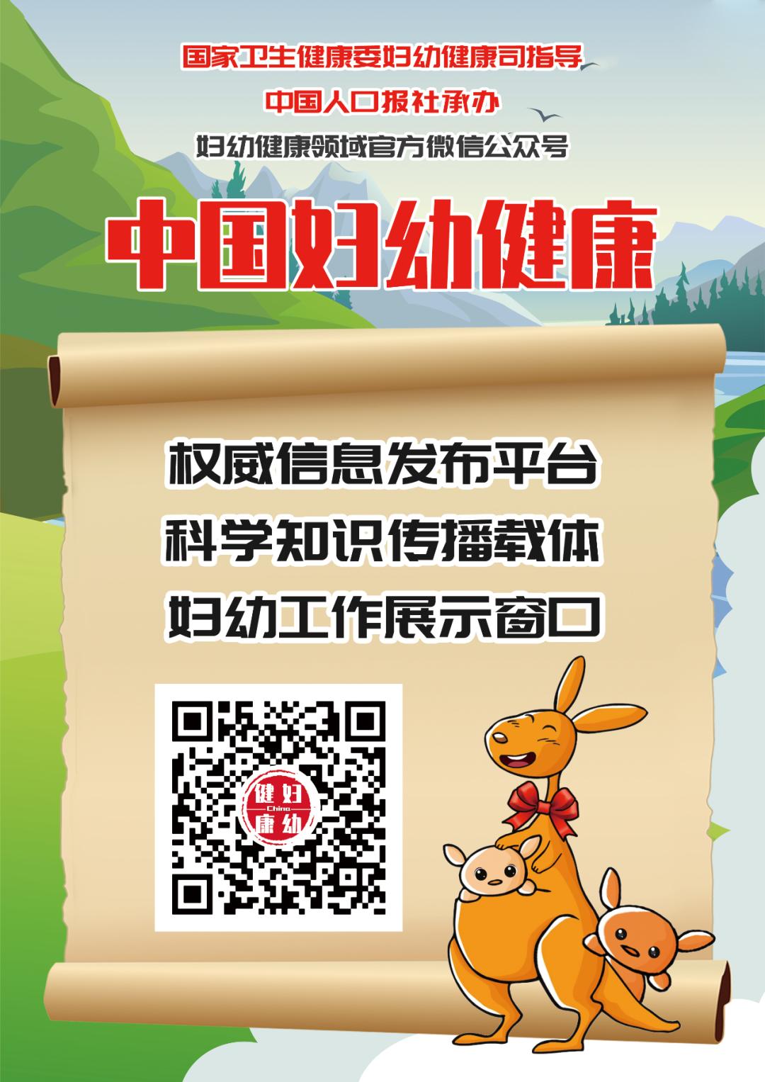 世界防治哮喘日教案,世界哮喘最新治疗方法