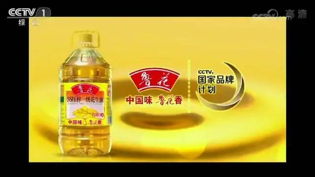 常用的品牌广告语有哪些,那些让人惊艳的品牌广告语