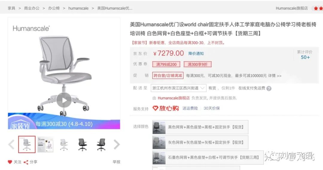 字节跳动如何发展起来的,在字节跳动工作有发展前途吗