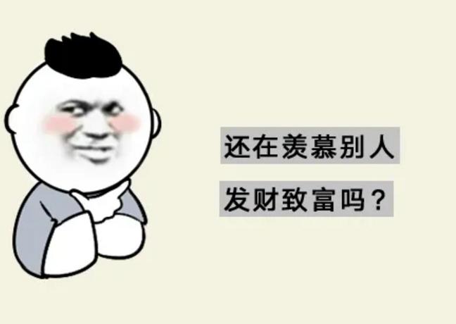 十二星座中谁是隐形富豪,12星座中谁才是王