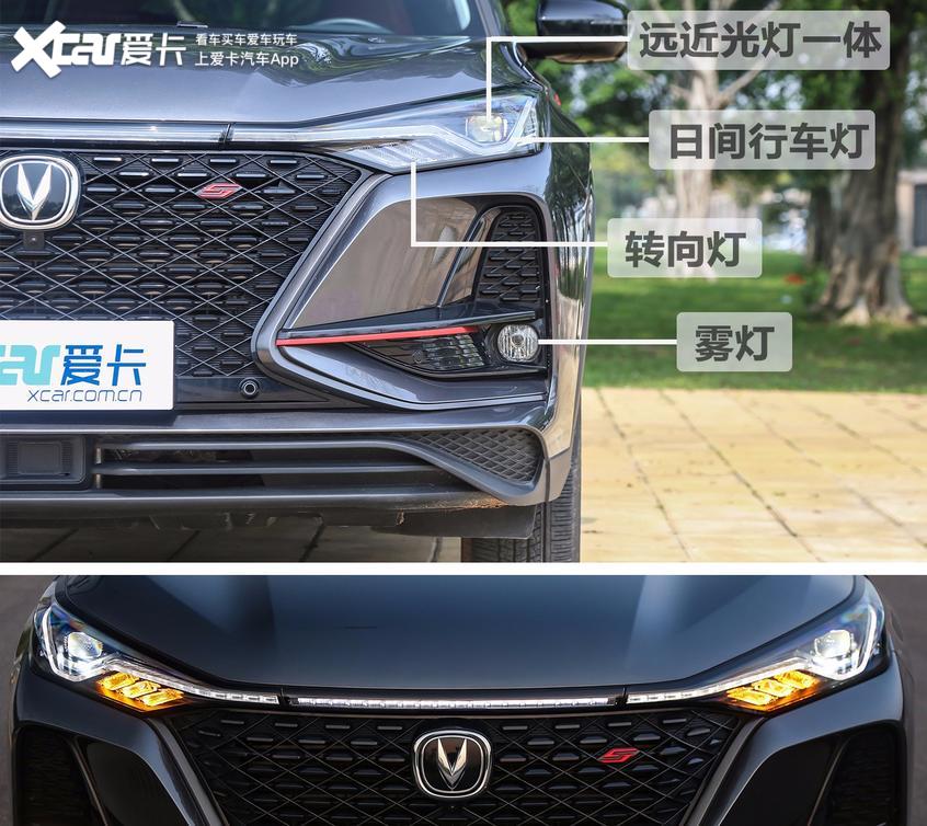 长安cs75plus为什么卖得这么好,长安cs75plus为什么销量大爆发