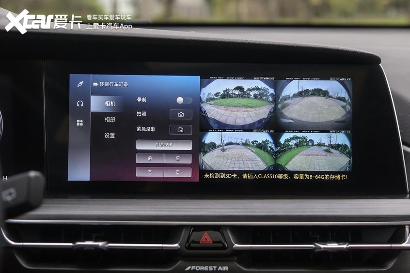 长安cs75plus为什么卖得这么好,长安cs75plus为什么销量大爆发