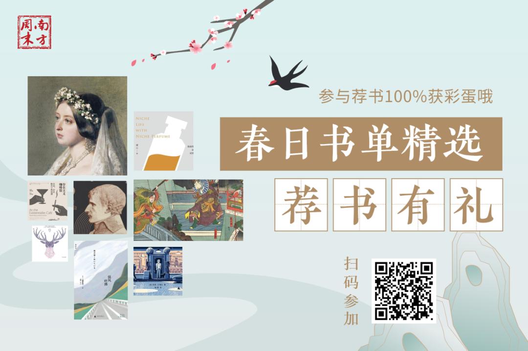 “金山伯”金山并非美梦