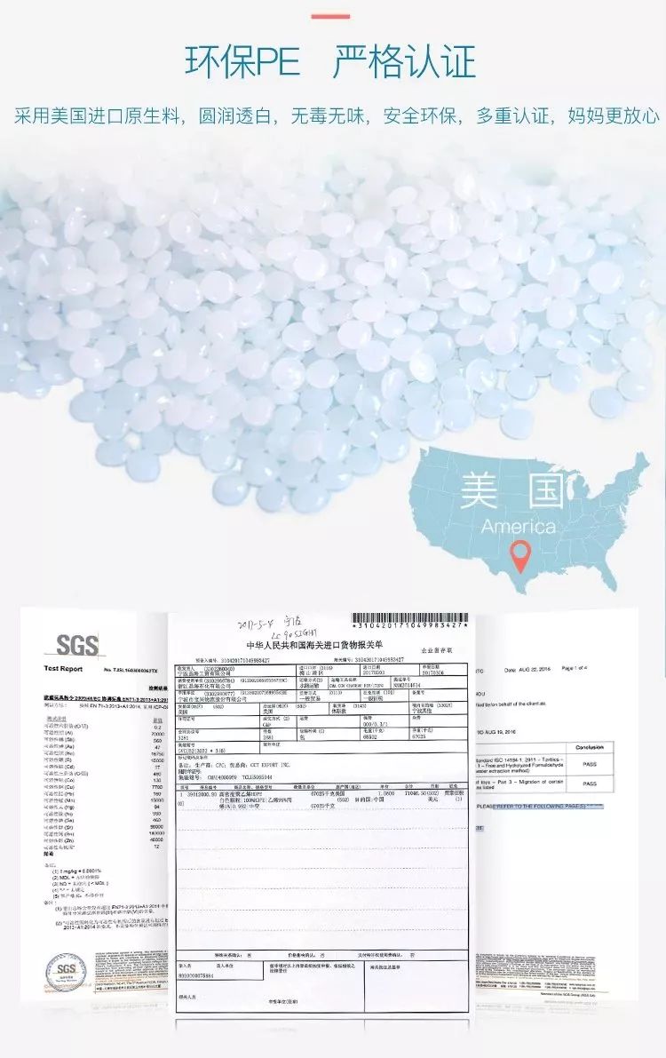 防晒宝宝防晒霜推荐,宝宝防晒帽推荐测评