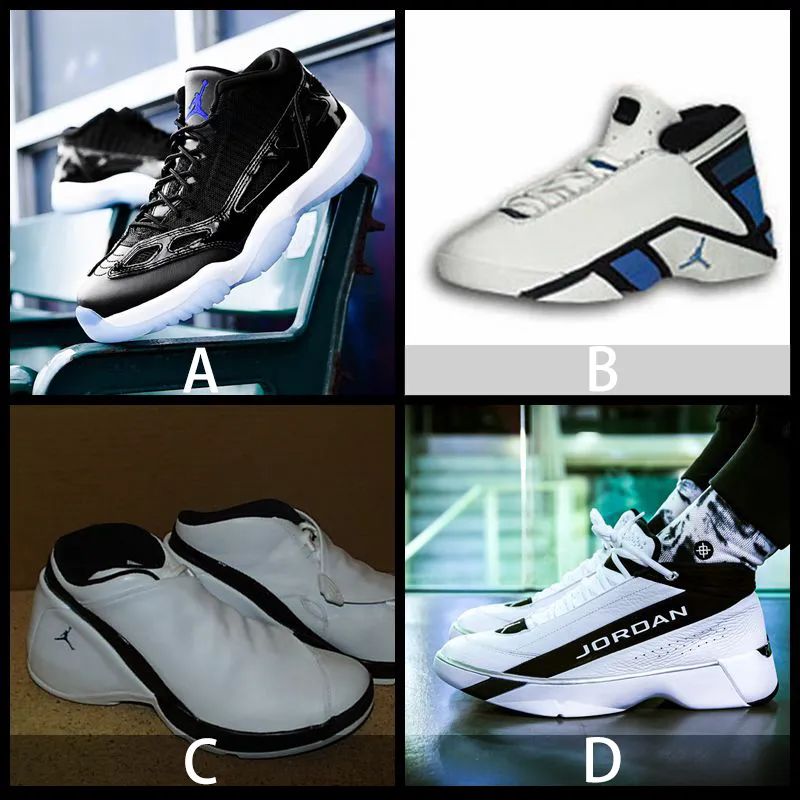 怎么分辨aj1有没有气垫,aj1里面有气垫吗