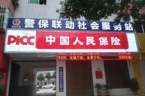 汽车检测合格标志到期后在哪里领,车辆检验标志过期了没领怎么办