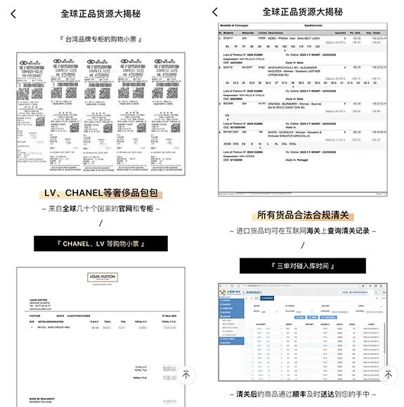 令人幸福的海淘|6折Gucci4折Prada...护肤品也优惠到飞起