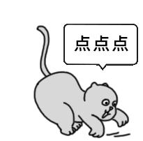 一周约几次才算是“随意性关系”丨每日罐头