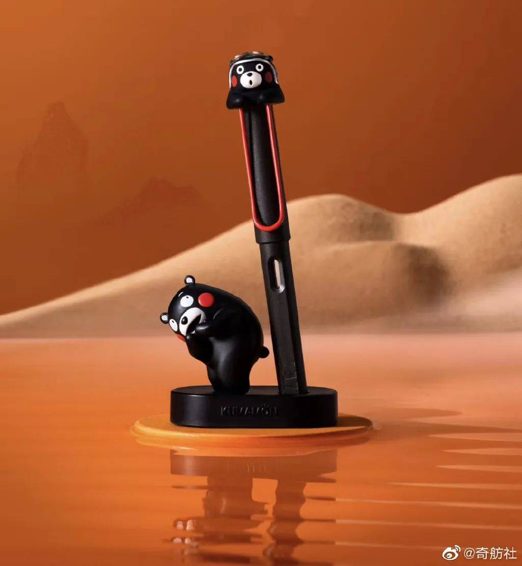 史上第一支凌美钢笔,凌美钢笔有什么特点