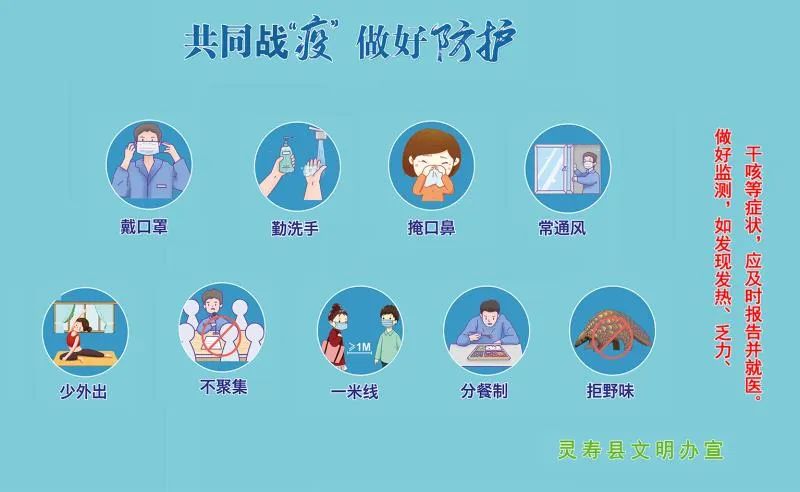 国际档案日小知识,国际档案日档案局