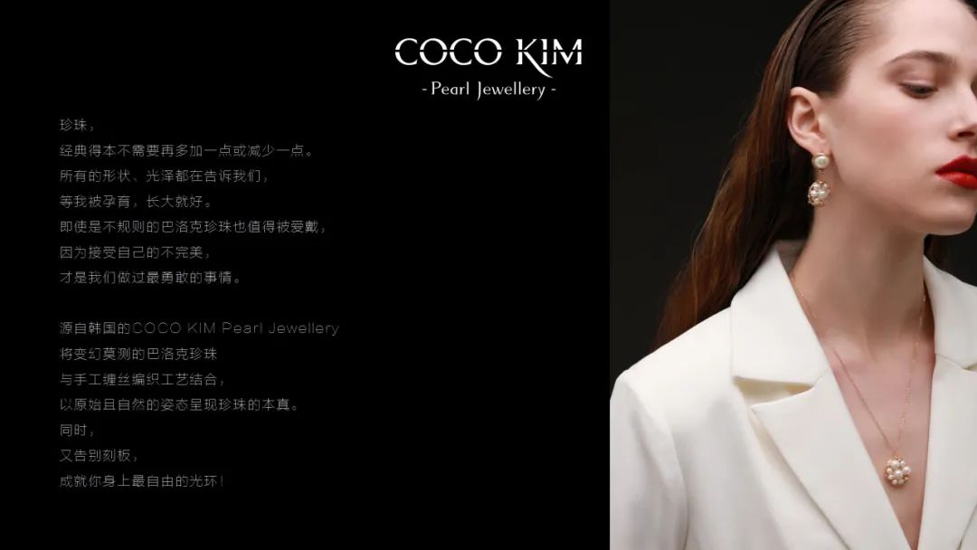 MODE|無有乐园SHOWROOMAW20