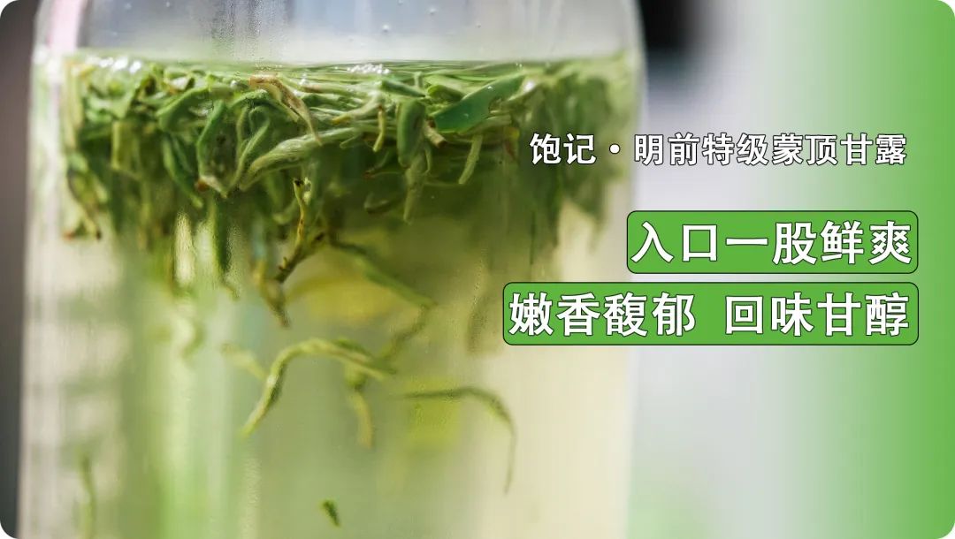 是我长大了，还是这些童年饮料不好喝了？15省家乡饮料报告