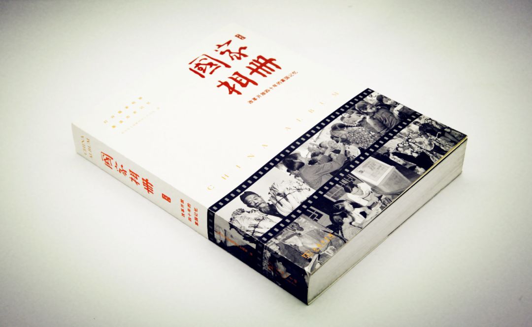 中国好书奖2017,中国好书排行榜2020文津图书奖