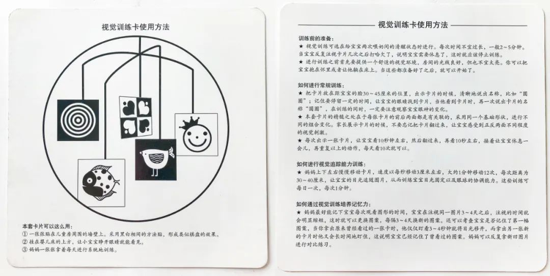 0-6个月宝宝必读书,6-12个月宝宝书籍推荐