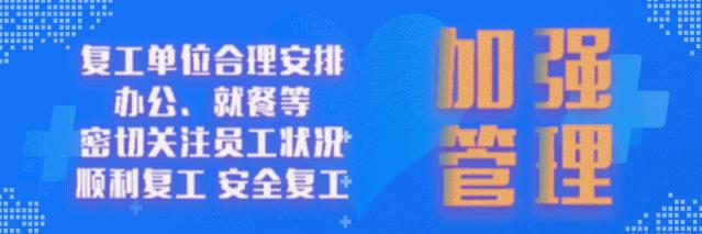 孕期优育，你一定要了解的这些