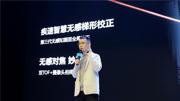 当贝投影f3多少流明,当贝c150流明投影机测试