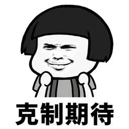 曲奇饼干的注意事项有哪些呢,曲奇饼干为什么会不成型