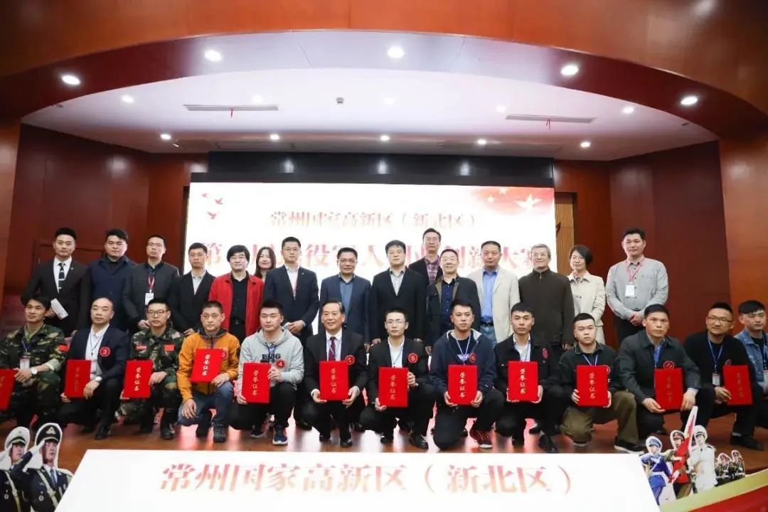 退伍不褪色创业者,退伍不褪色常州