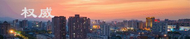 容城县招聘130名警务辅助人员公告,邢台招聘警务辅助