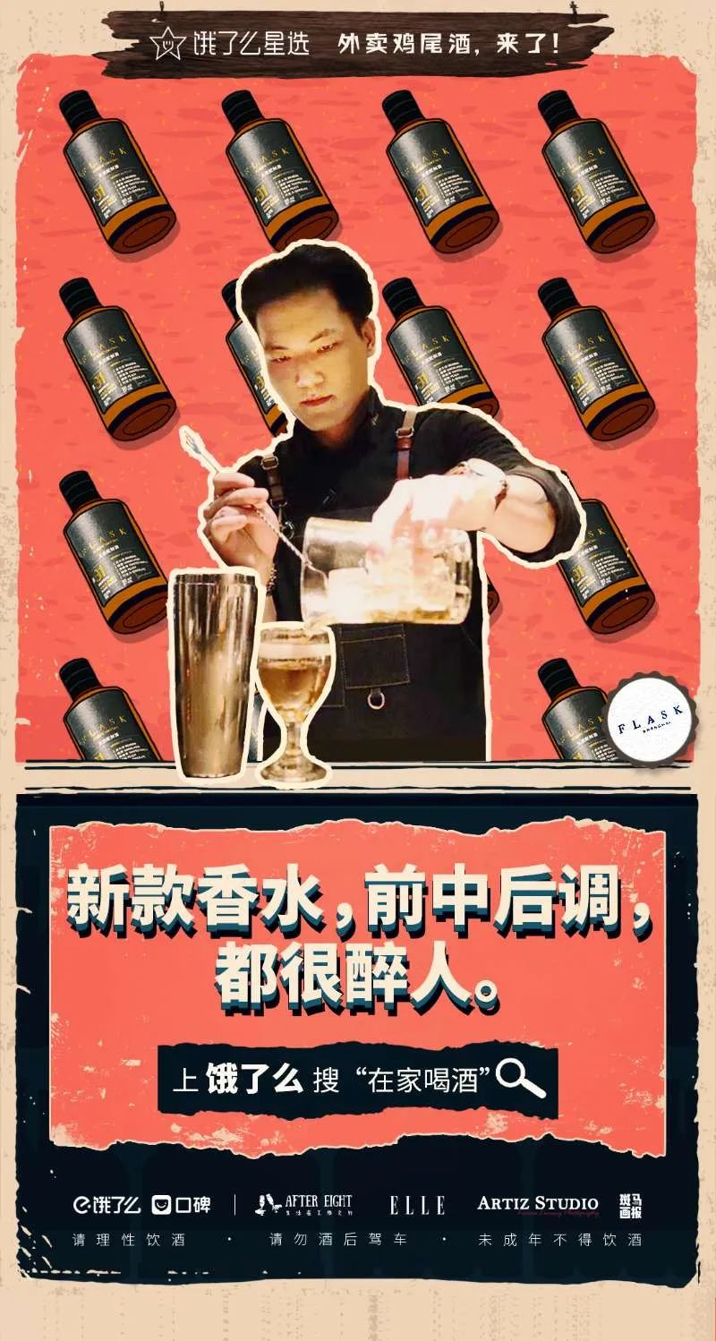 梁朝伟喝什么酒一杯倒,梁朝伟酒好喝是因为他难喝台词