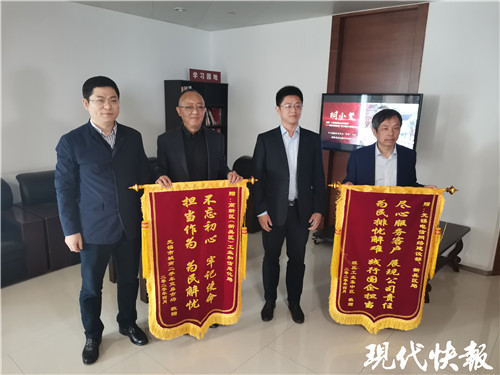 人大代表对人居环境整治建议,人大代表建议整治中介乱象