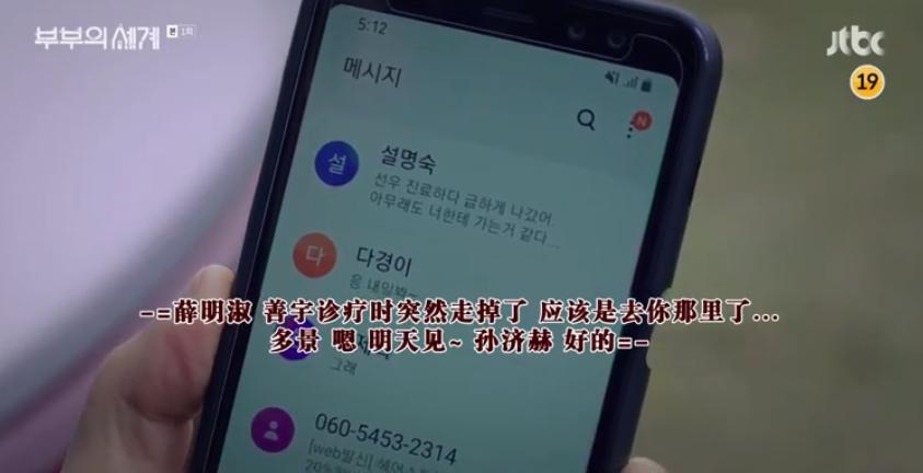 小三怀孕渣男抛弃小三,小三怀孕逼原配离婚