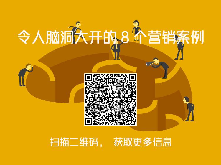 完美日记电商营销,完美日记短视频营销问题