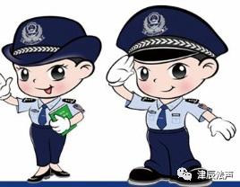 关于防范打击电信网络诈骗的通告,滨河街道防范电信网络诈骗