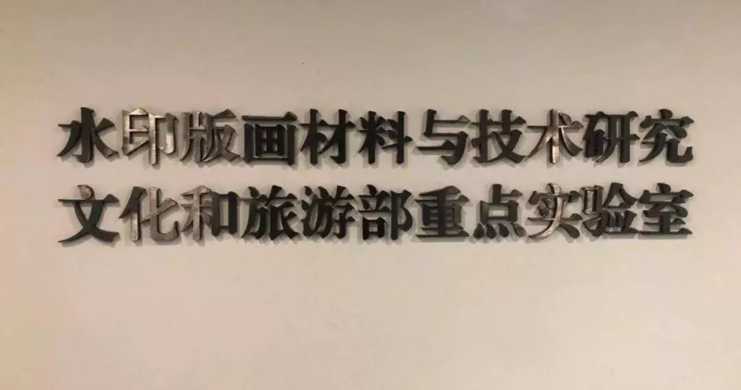 版画工具套件,水印版画工具